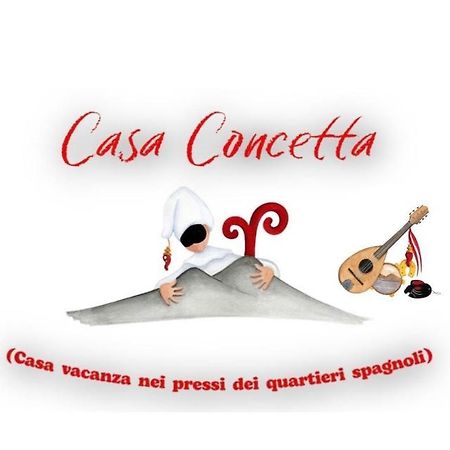那不勒斯Casa Concetta别墅 外观 照片